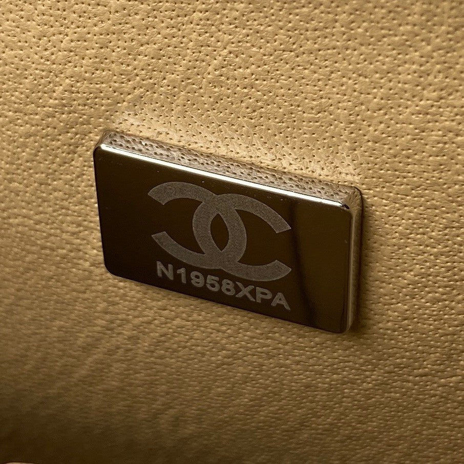 2.55 Quilted Classic Flap Bag