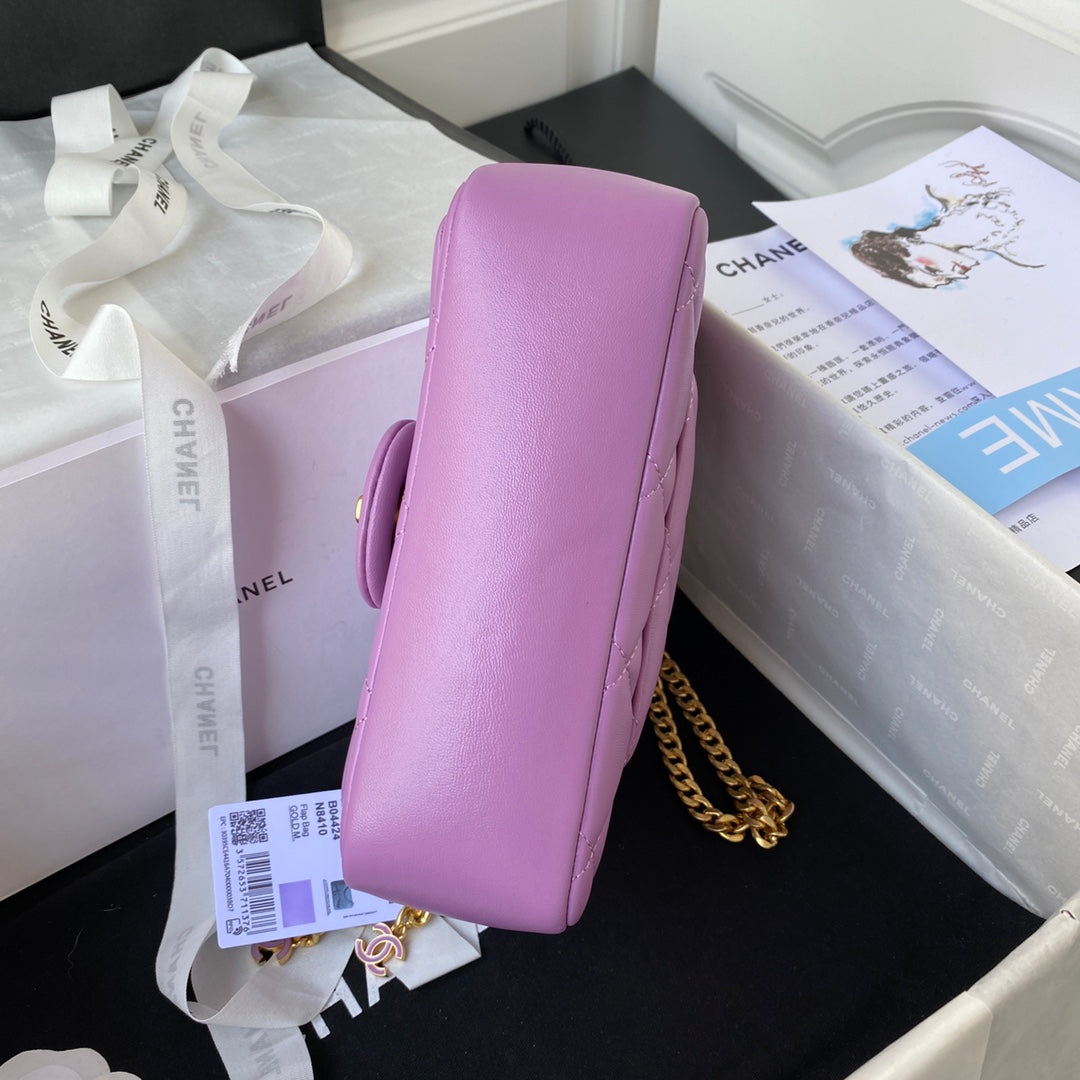 Matelasse Chain Shoulder Bag