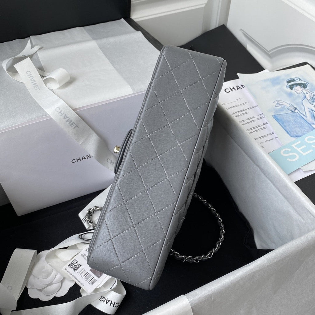 2.55 Quilted Classic Flap Bag