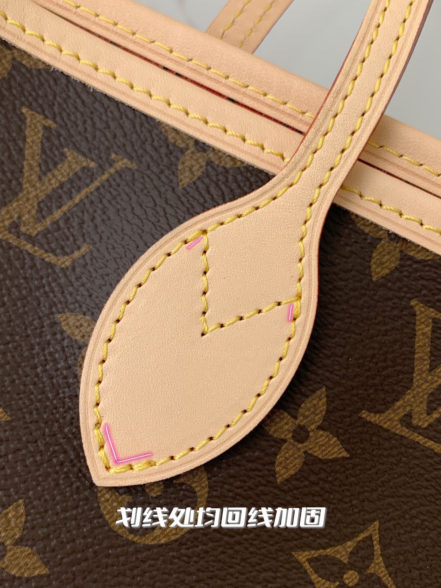 Neverfull MM – Classic Monogram Tote