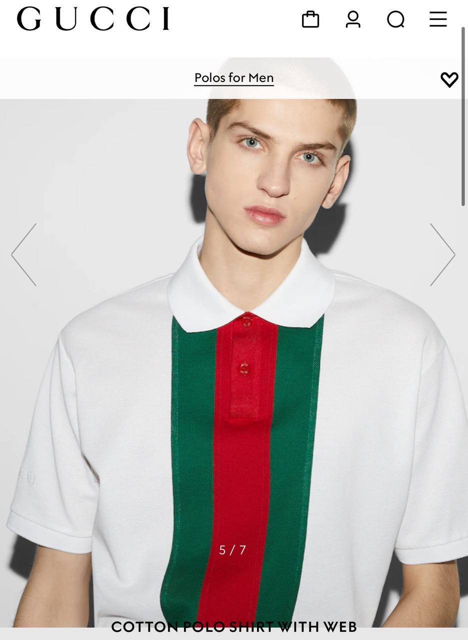 Cotton Polo Shirt