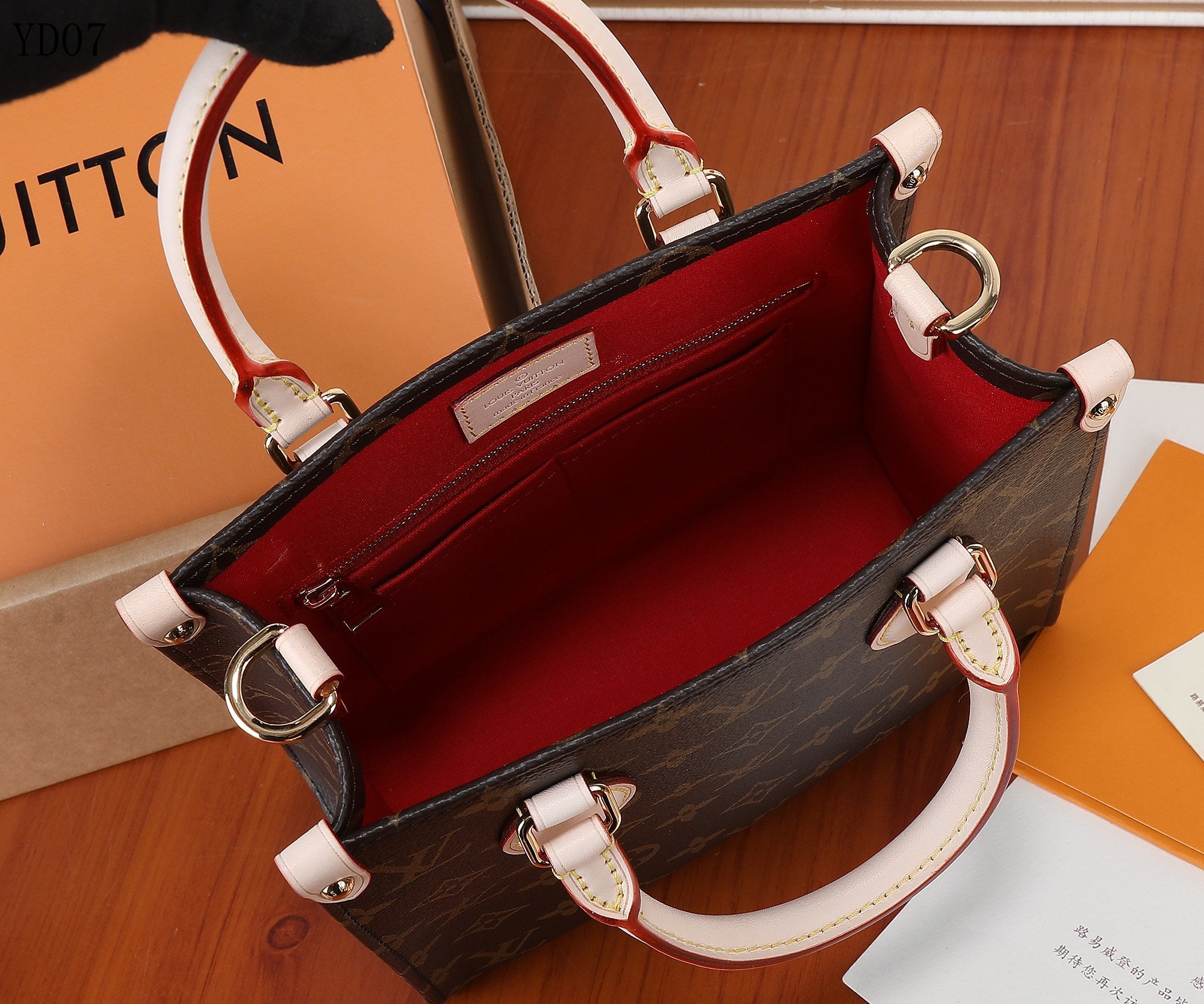 Monogram Sac Plat BB