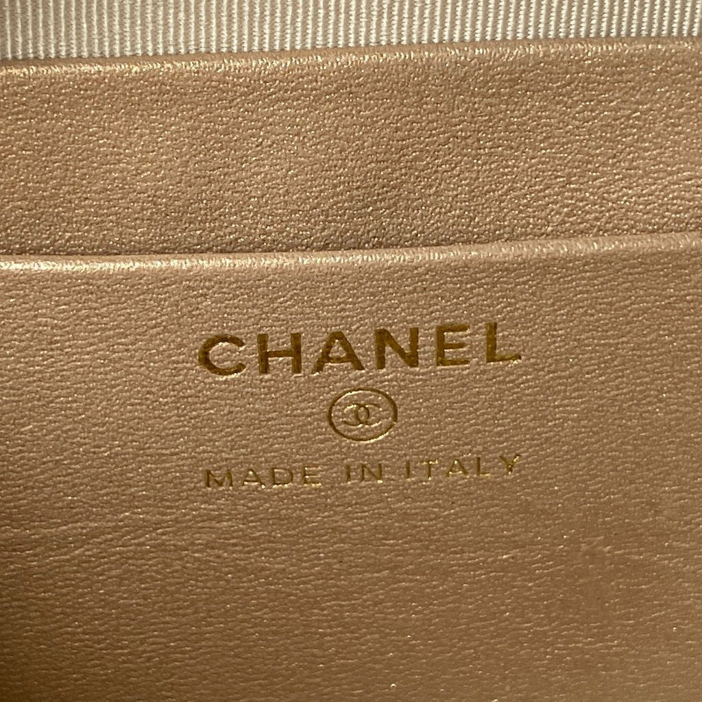 Mini Square Flap Bag