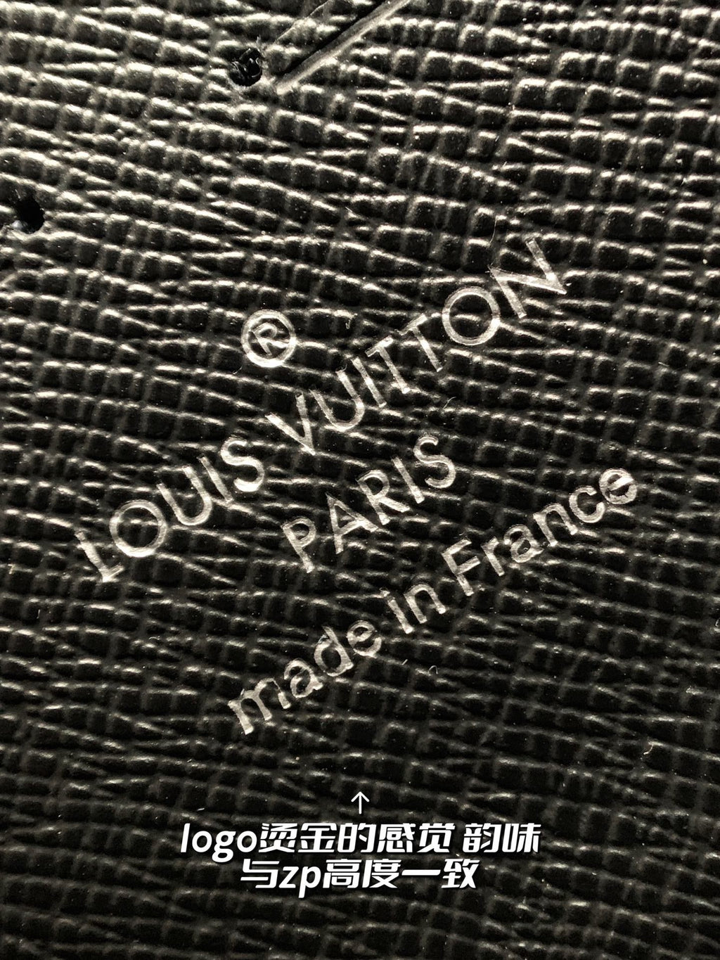 Pochette Voyage Clutch Bag