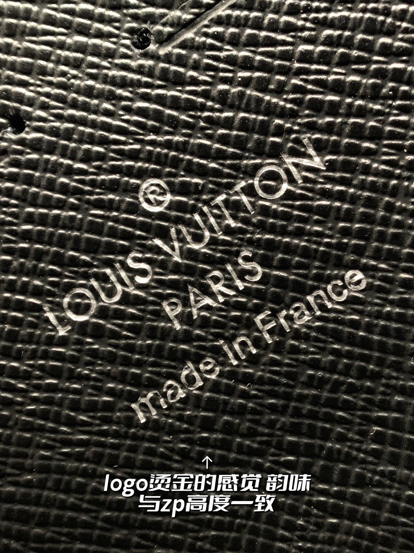 Pochette Voyage Clutch Bag