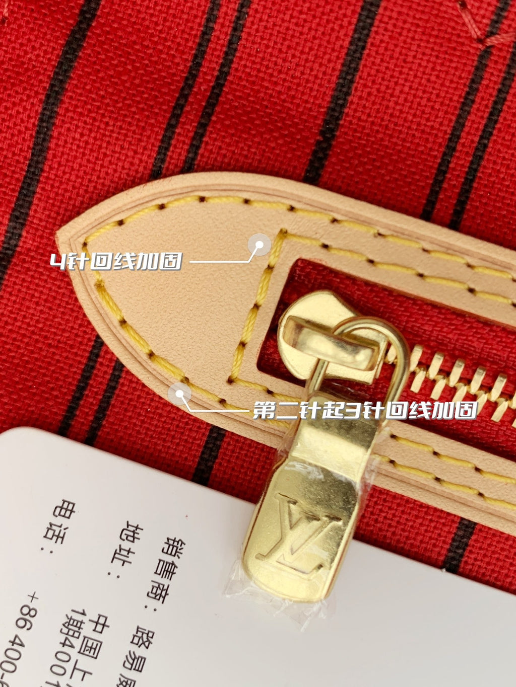 Neverfull MM – Classic Monogram Tote