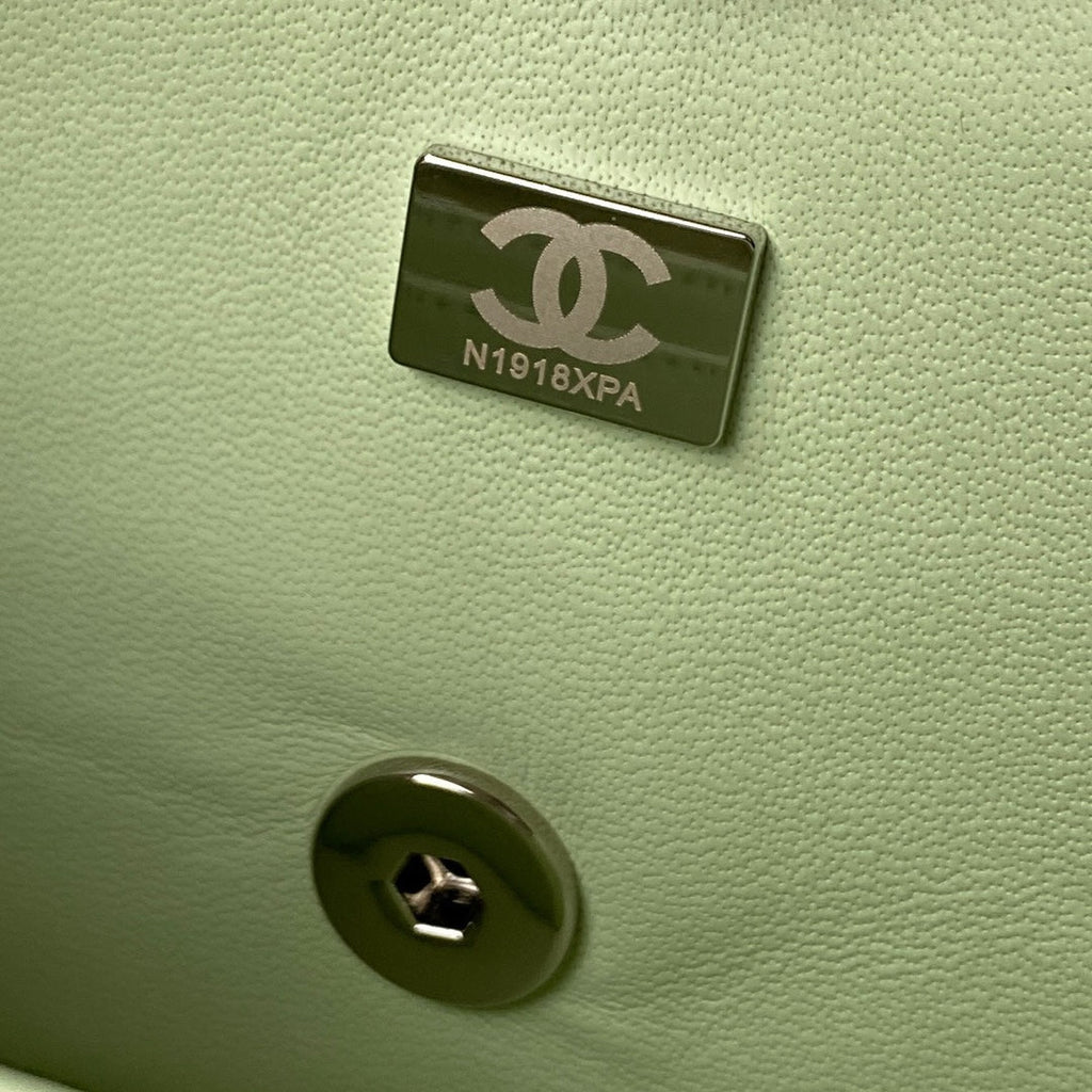 1.55 Classic Quilted Flap Bag