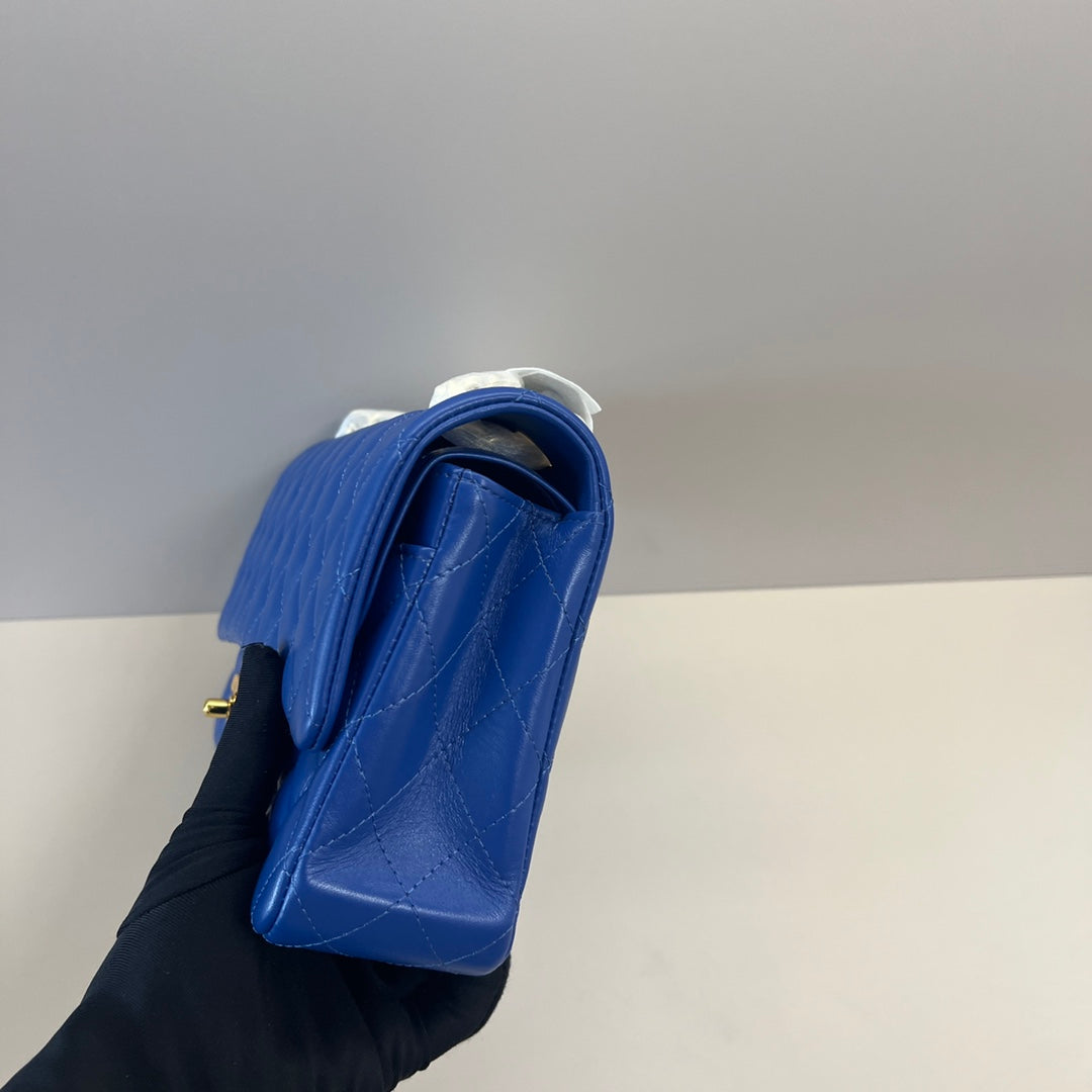 2.55 Classic Double Flap Bag