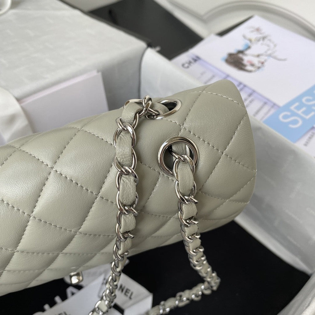 2.55 Quilted Classic Flap Bag