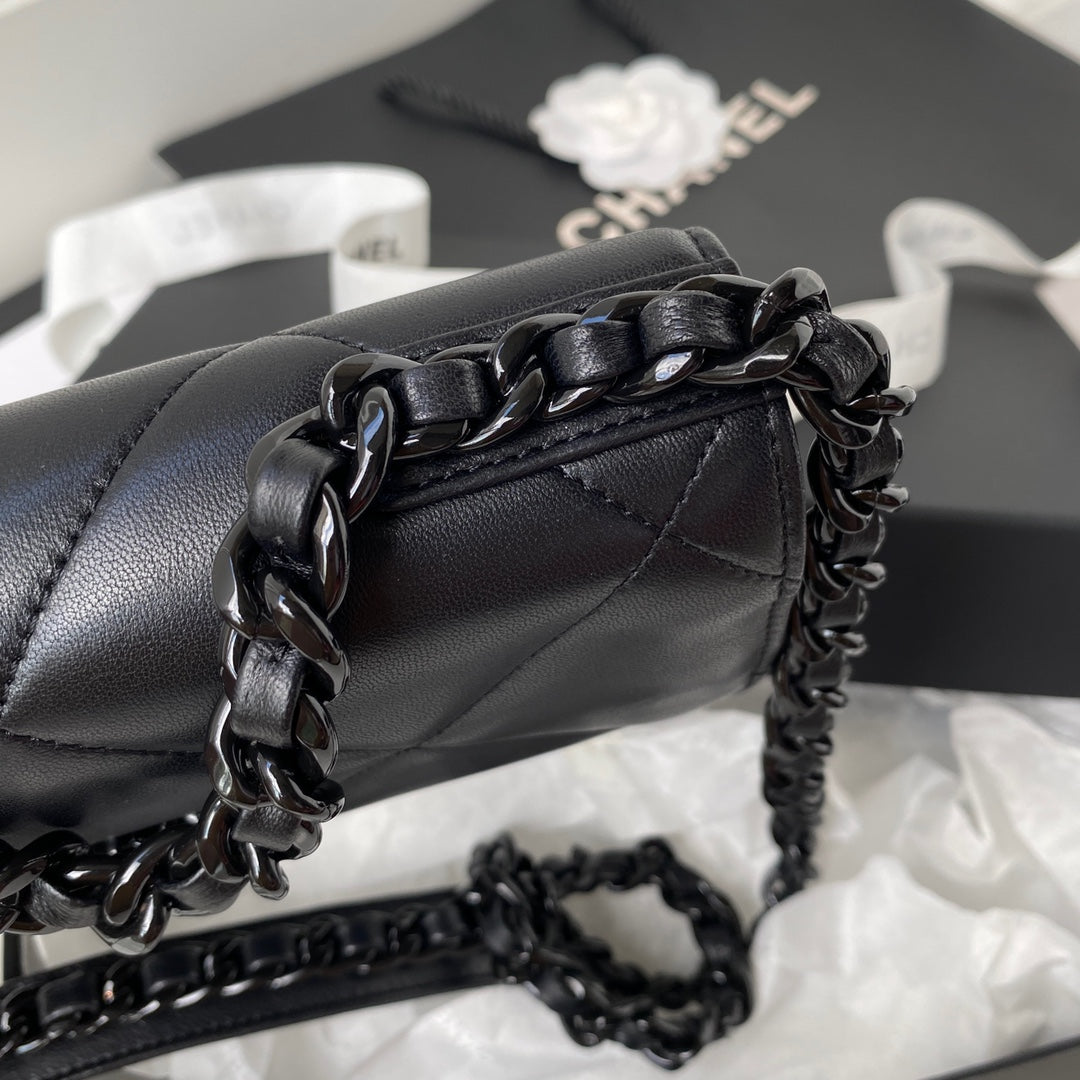 Inspired Quilted Flap Bag