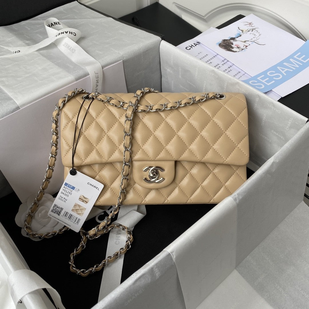 2.55 Quilted Classic Flap Bag