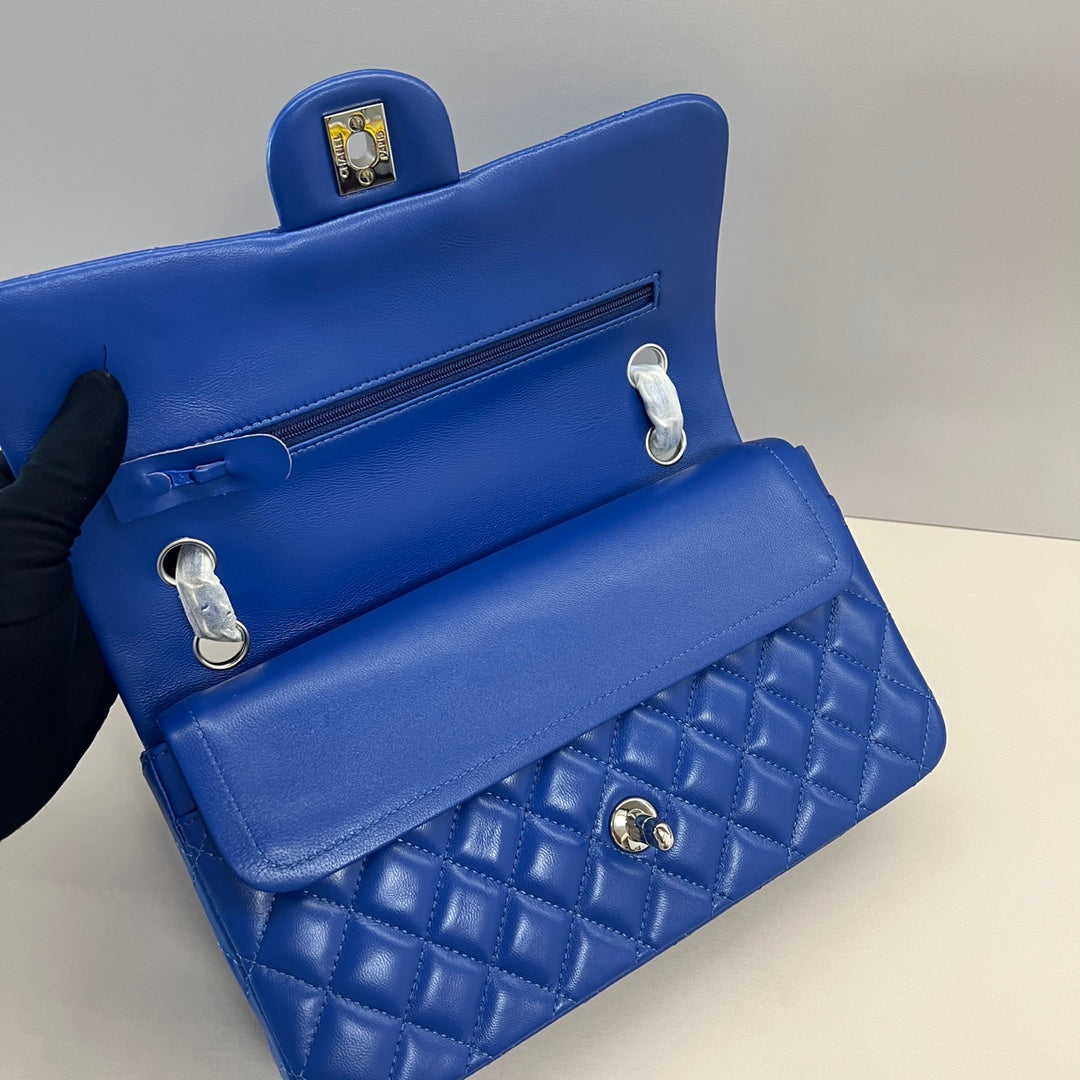 2.55 Classic Double Flap Bag