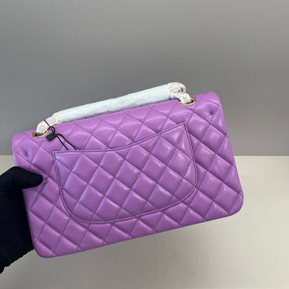 2.55 Classic Double Flap Bag
