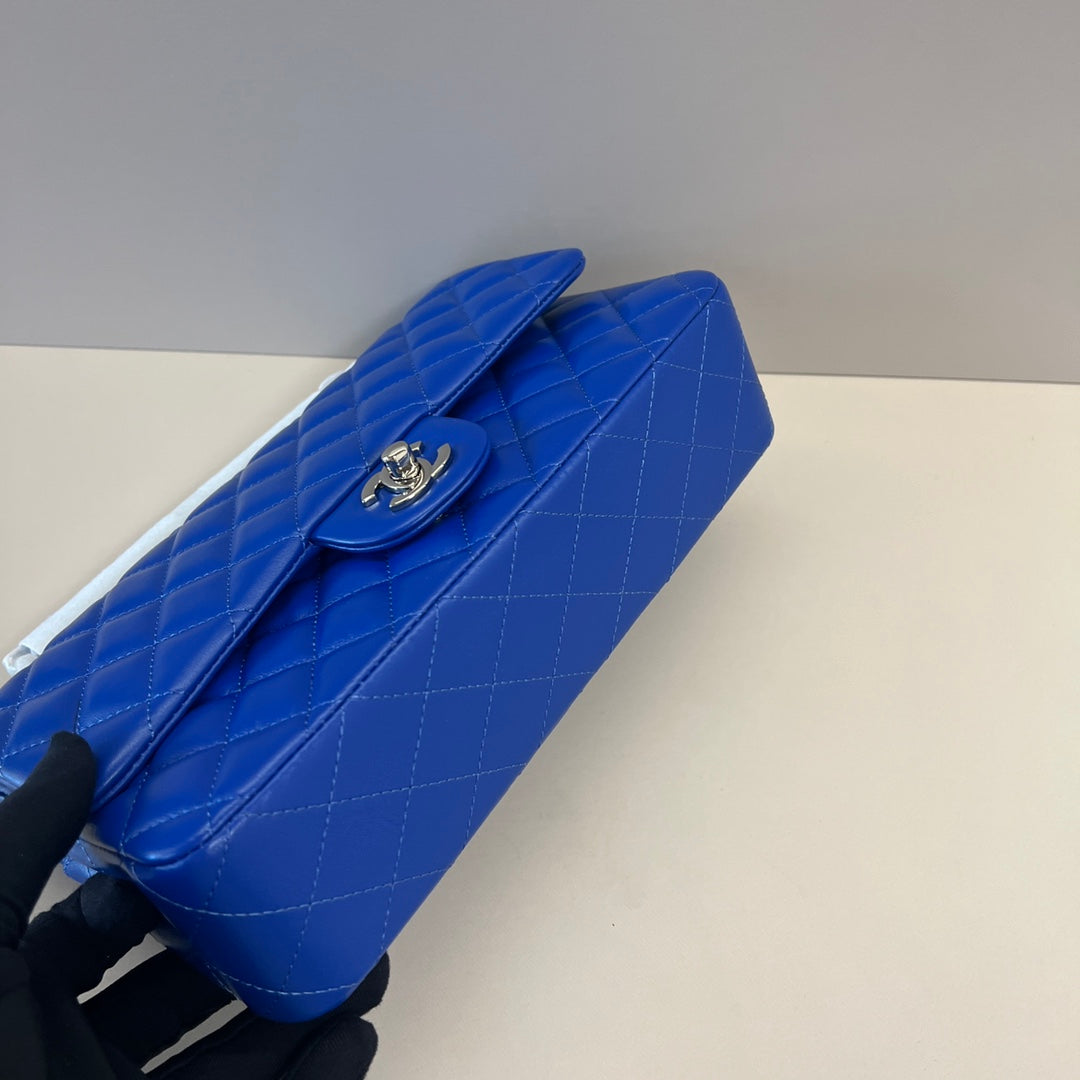 2.55 Classic Double Flap Bag