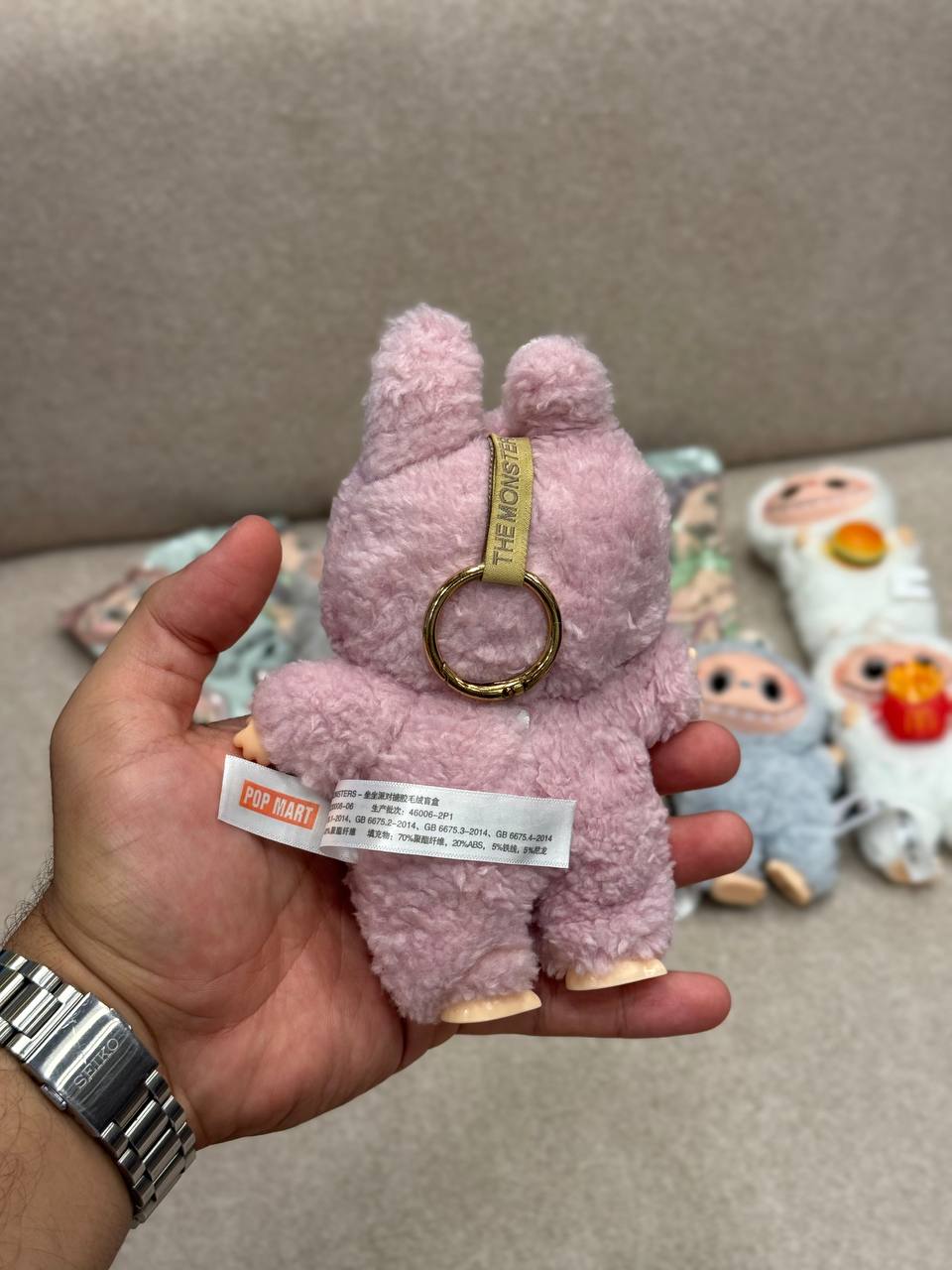 The Monster With Nylon