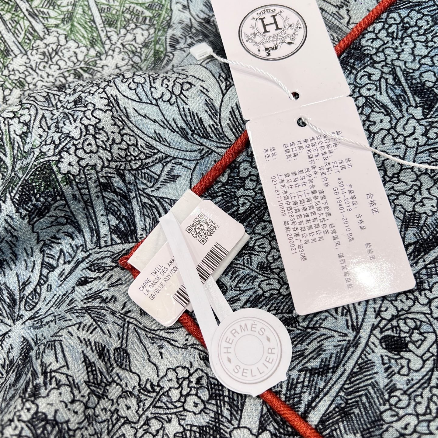 “Francois Houtin” Botanical Garden Cashmere & Silk Shawl 136 x 137 cm