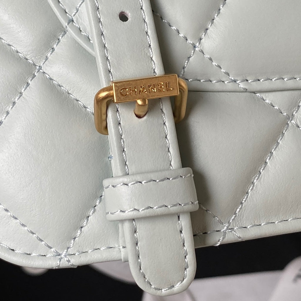 Quilted Chain Backpack