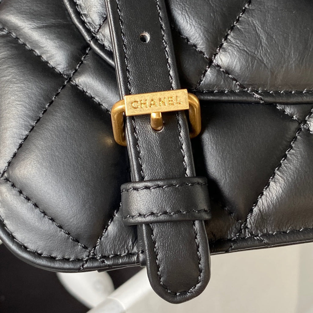 Quilted Chain Backpack