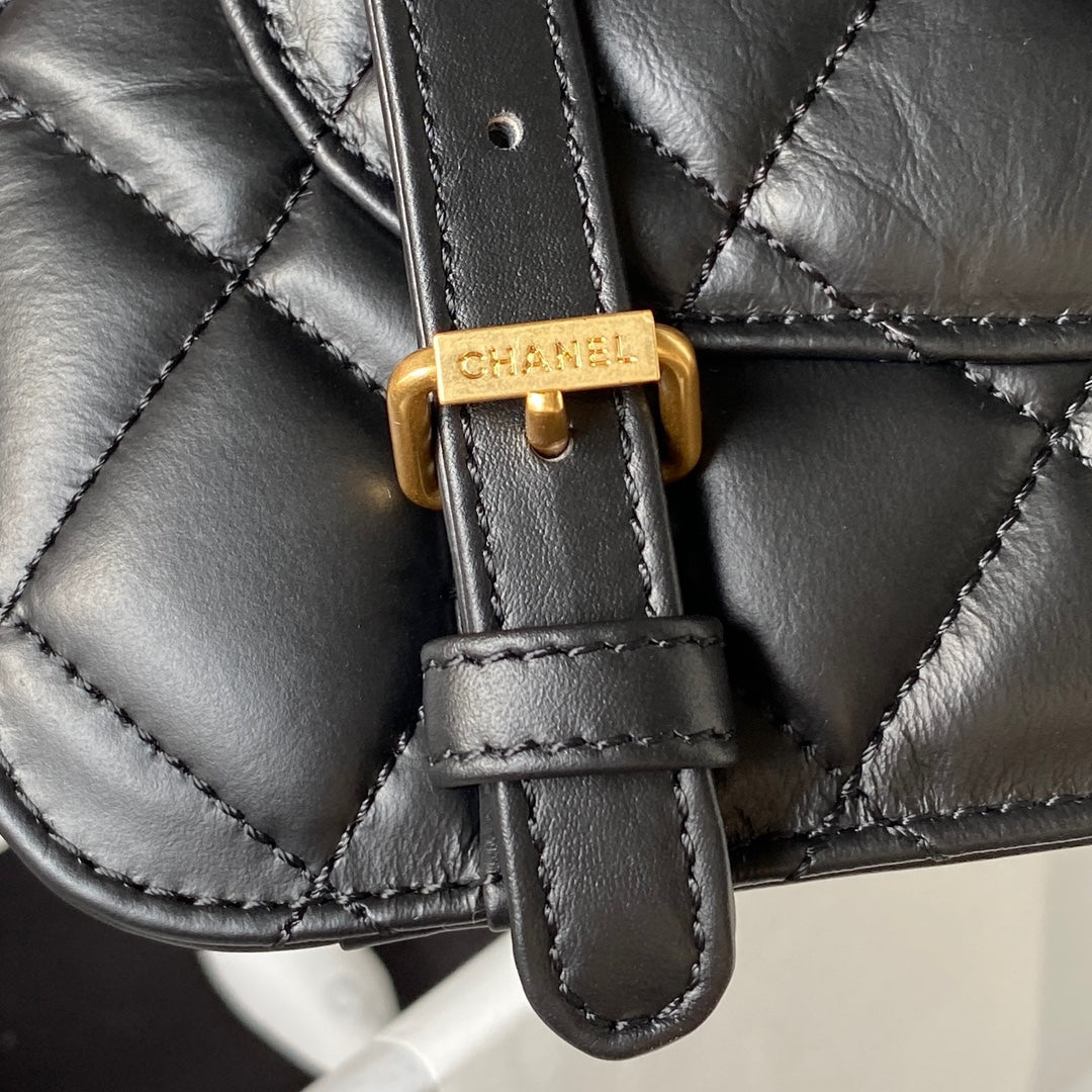 Quilted Chain Backpack