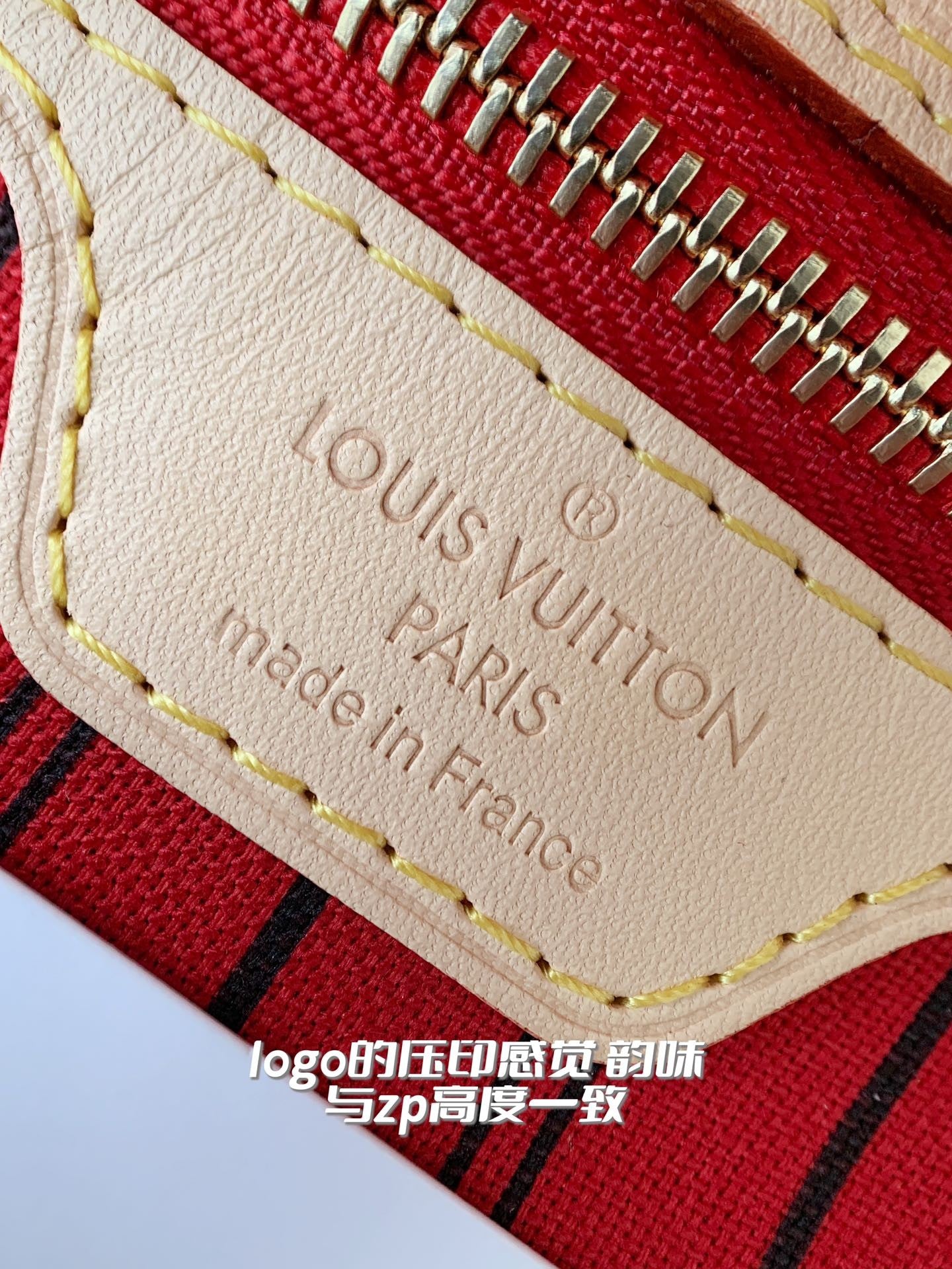 Neverfull MM – Classic Monogram Tote