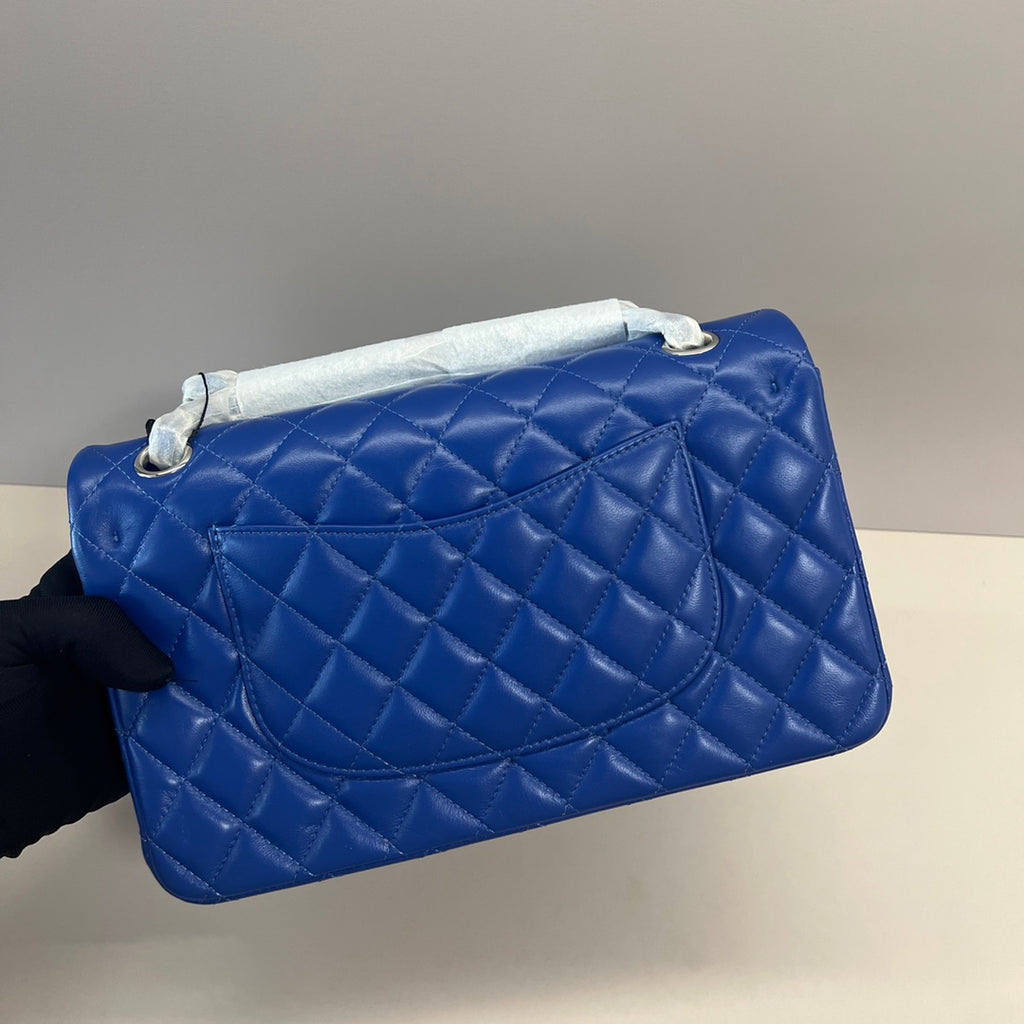 2.55 Classic Double Flap Bag