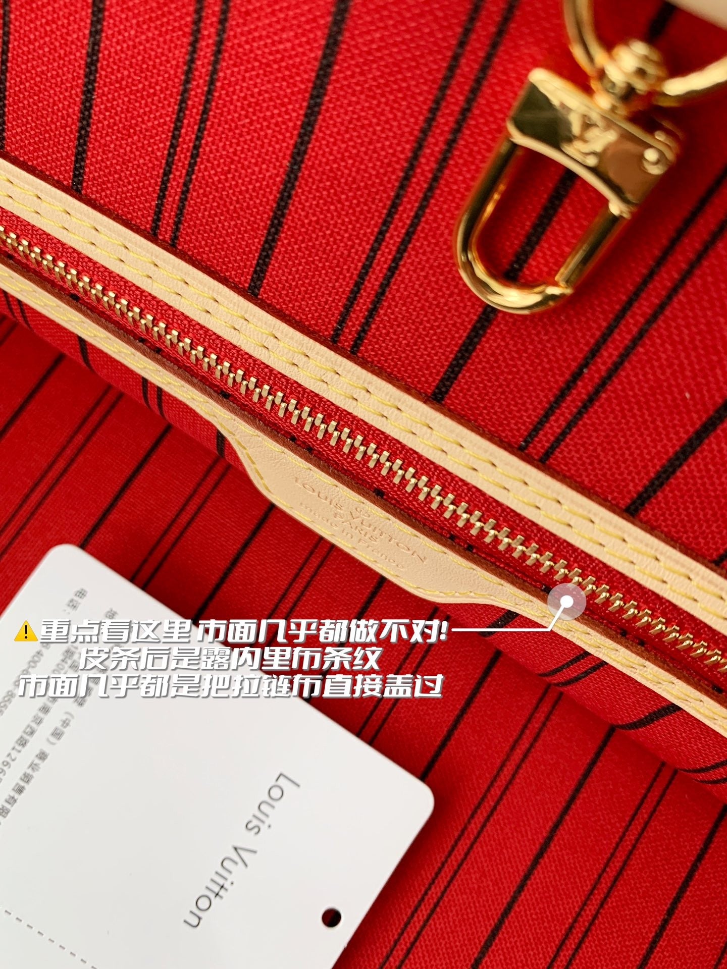 Neverfull MM – Classic Monogram Tote