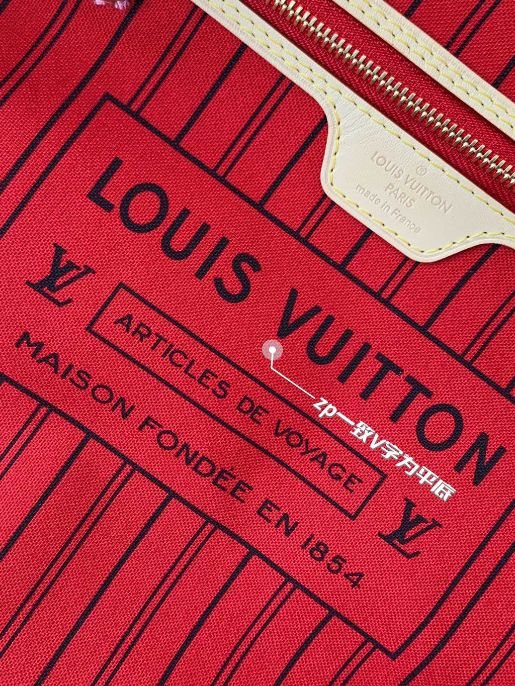 Neverfull MM – Classic Monogram Tote