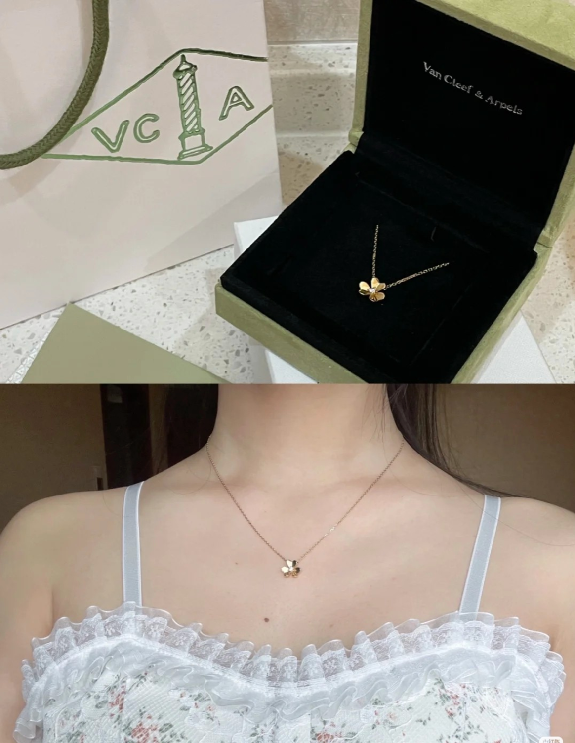 Frivole Gold Flower Necklace with Center Stone