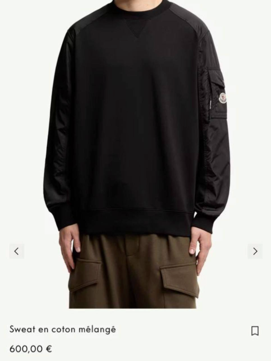 Cotton Blend Sweatshirt & Cargo Jogger Set