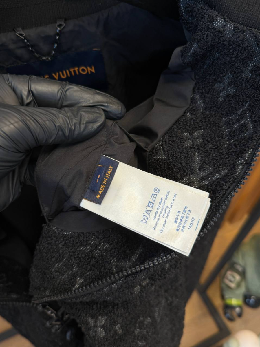 Monogram Wool Bouclette Zipped Blouson