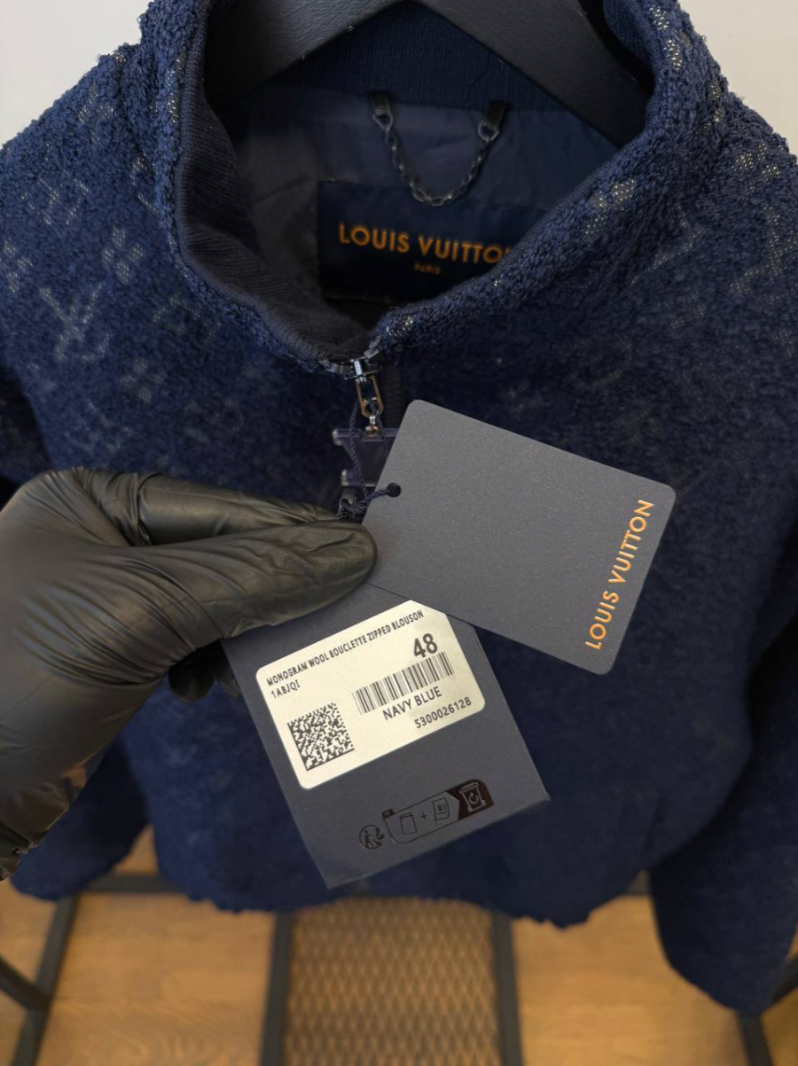 Monogram Wool Bouclette Zipped Blouson