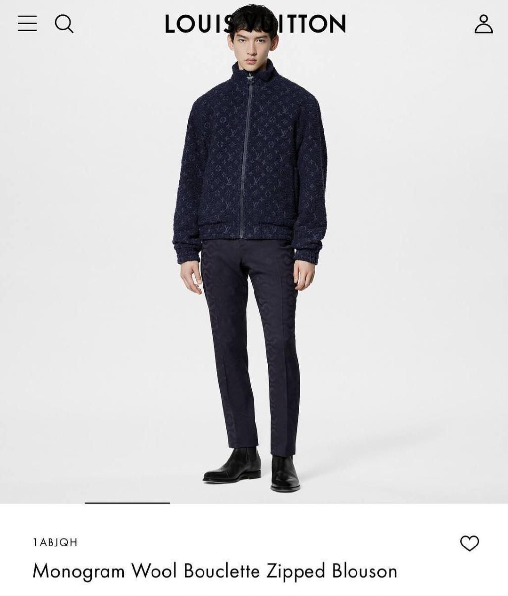 Monogram Wool Bouclette Zipped Blouson