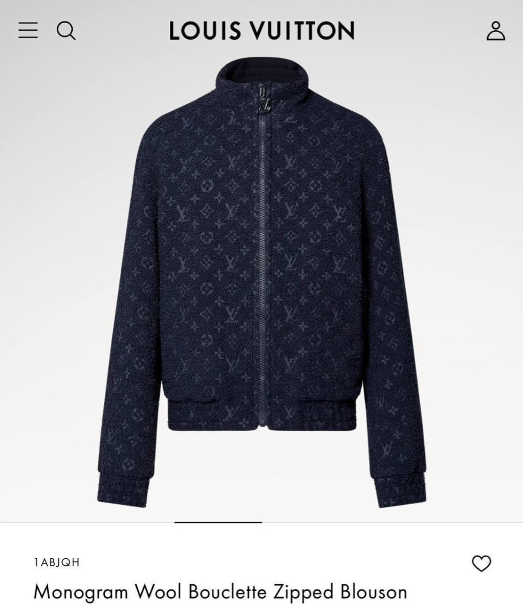 Monogram Wool Bouclette Zipped Blouson