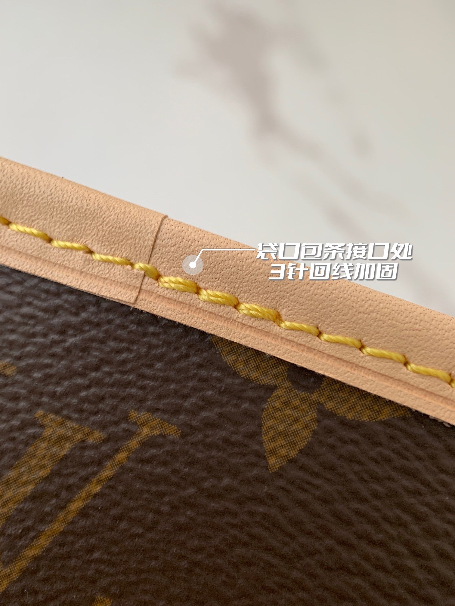 Neverfull MM – Classic Monogram Tote