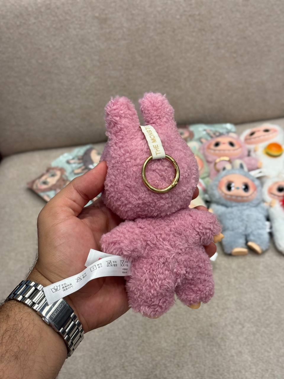 The Monster With Nylon