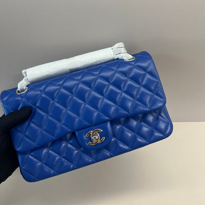 2.55 Classic Double Flap Bag