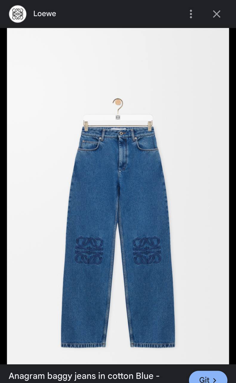 Anagram Baggy Jeans in Premium Cotton