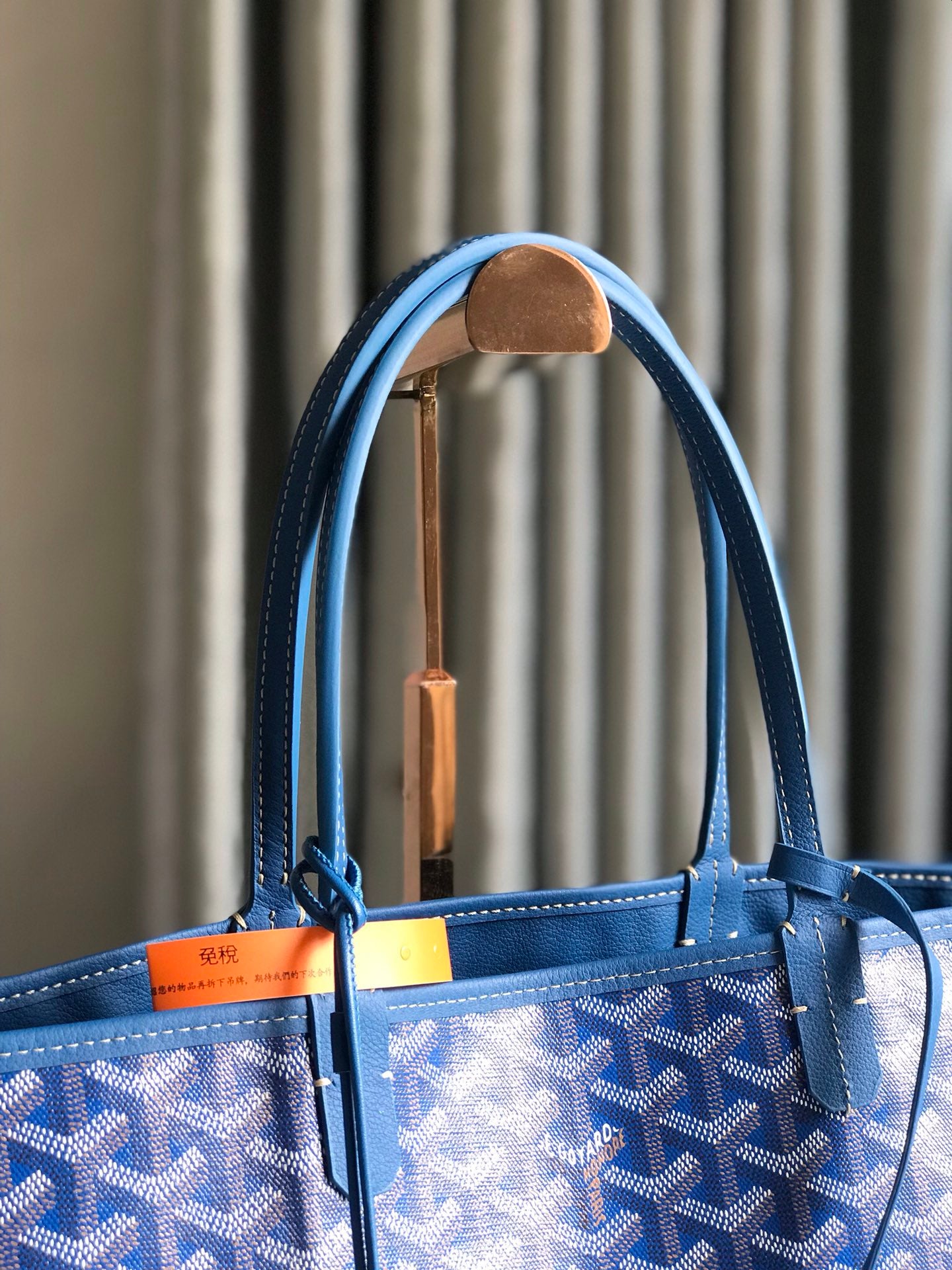 Anjou Reversible Small Tote Bag