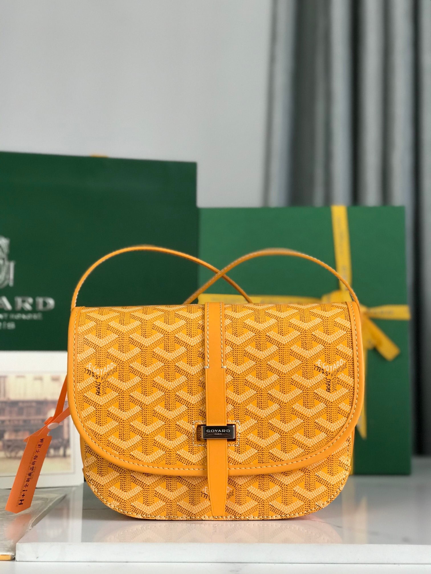 Belvédère II Messenger Bag