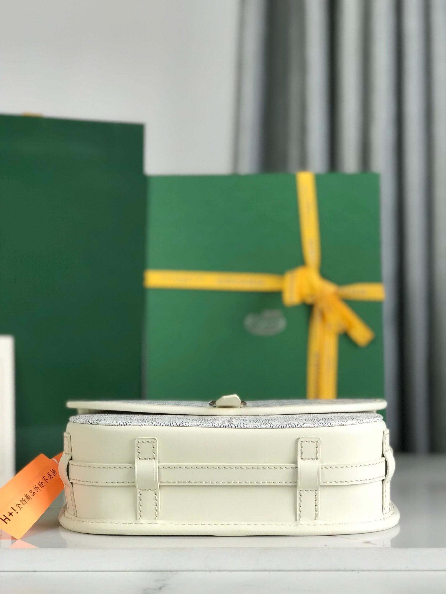 Belvédère II Messenger Bag