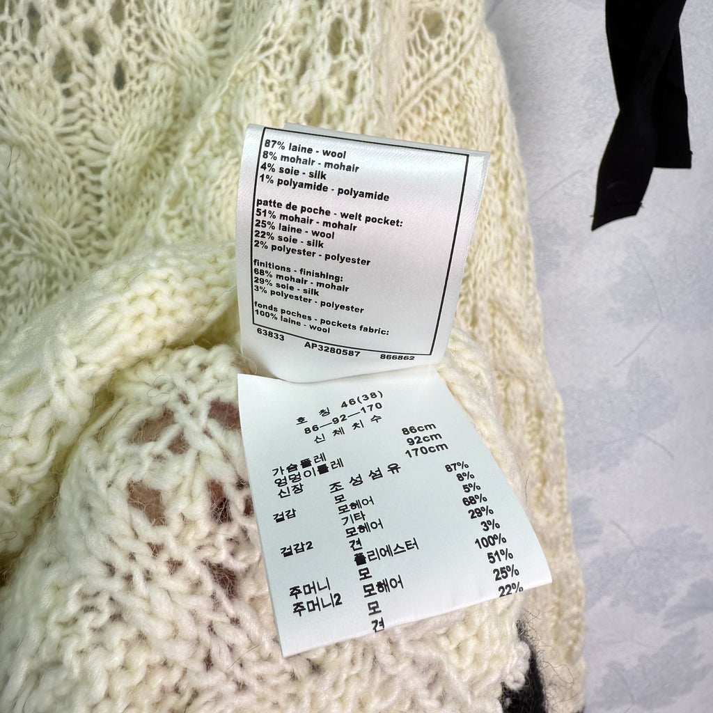 Textured Knit Sweater