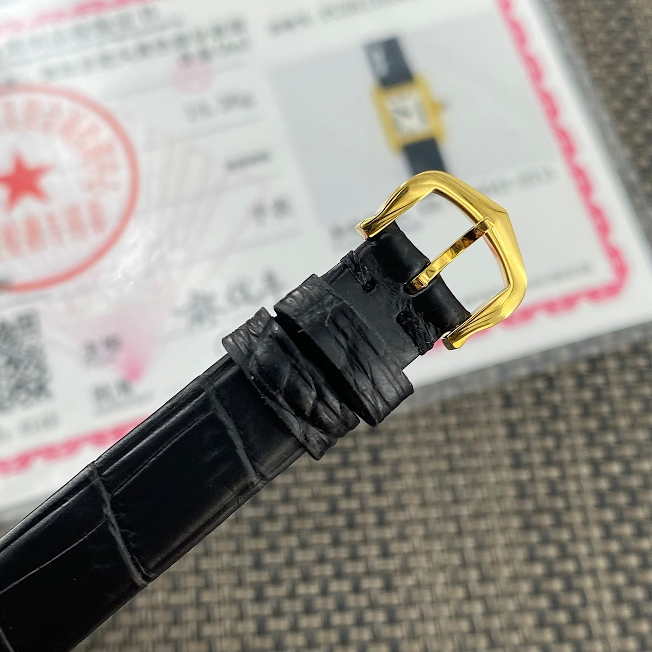 Tank Watch – Yellow Gold & Black Leather