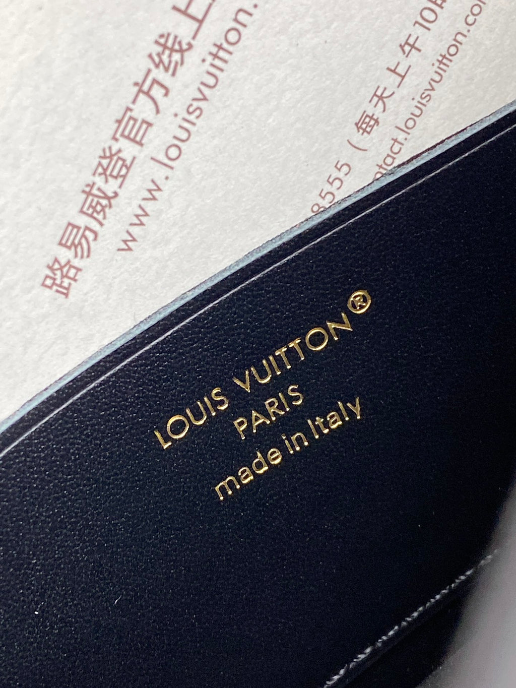 Wallet On Chain – LV Bloom Collection