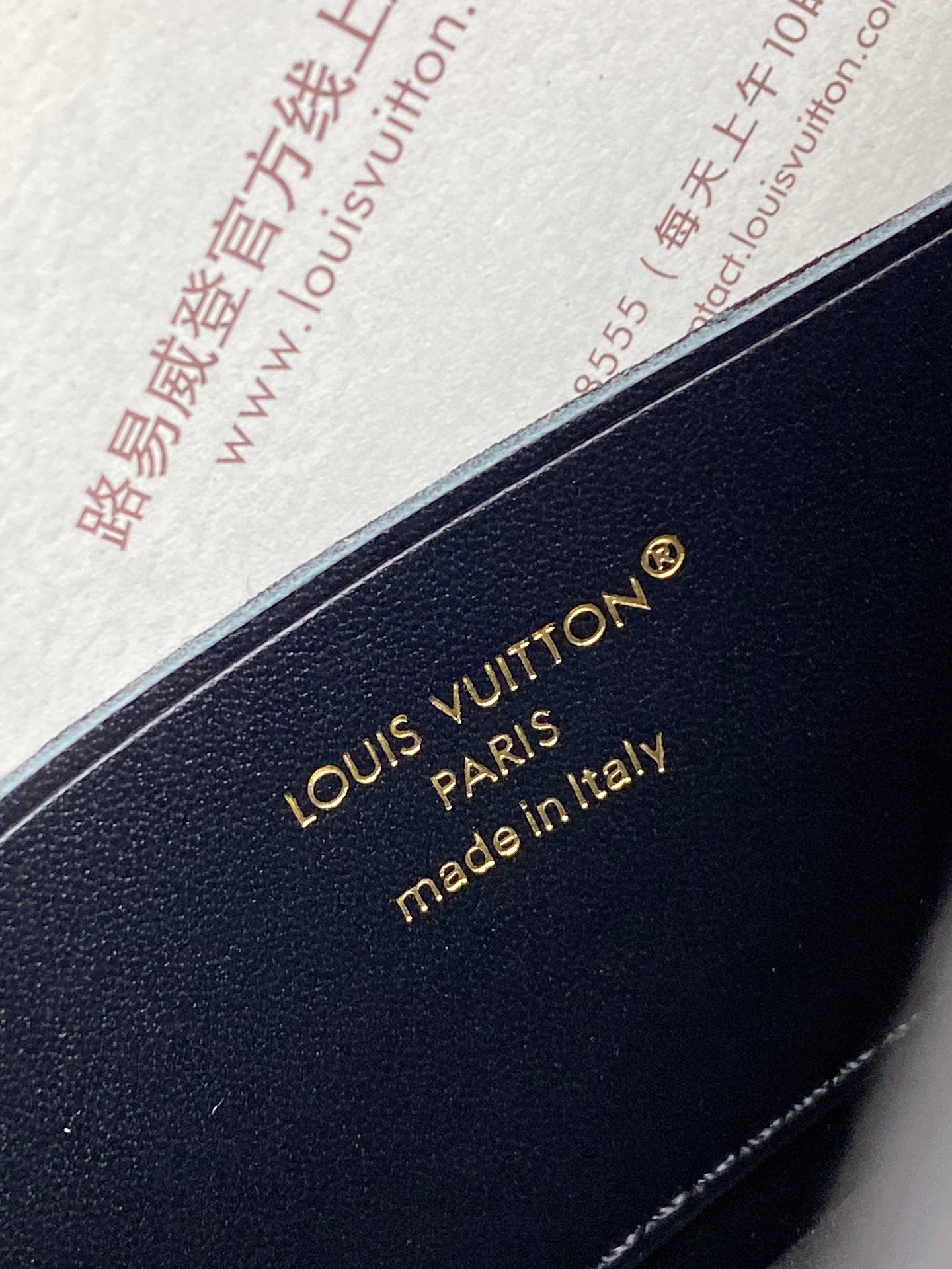 Wallet On Chain – LV Bloom Collection