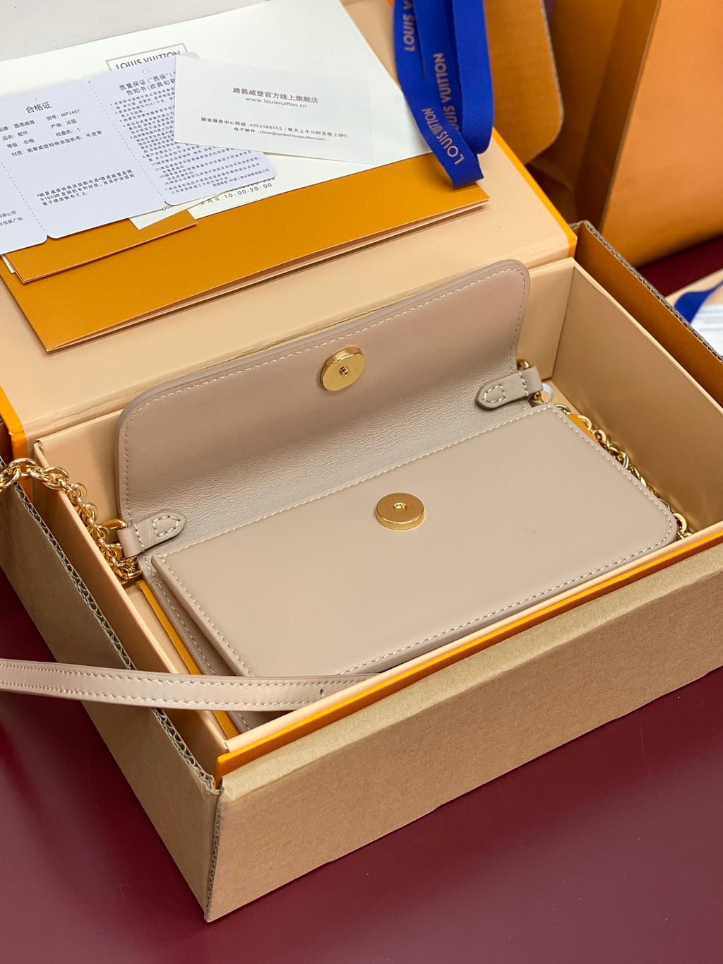 Wallet On Chain – LV Bloom Collection