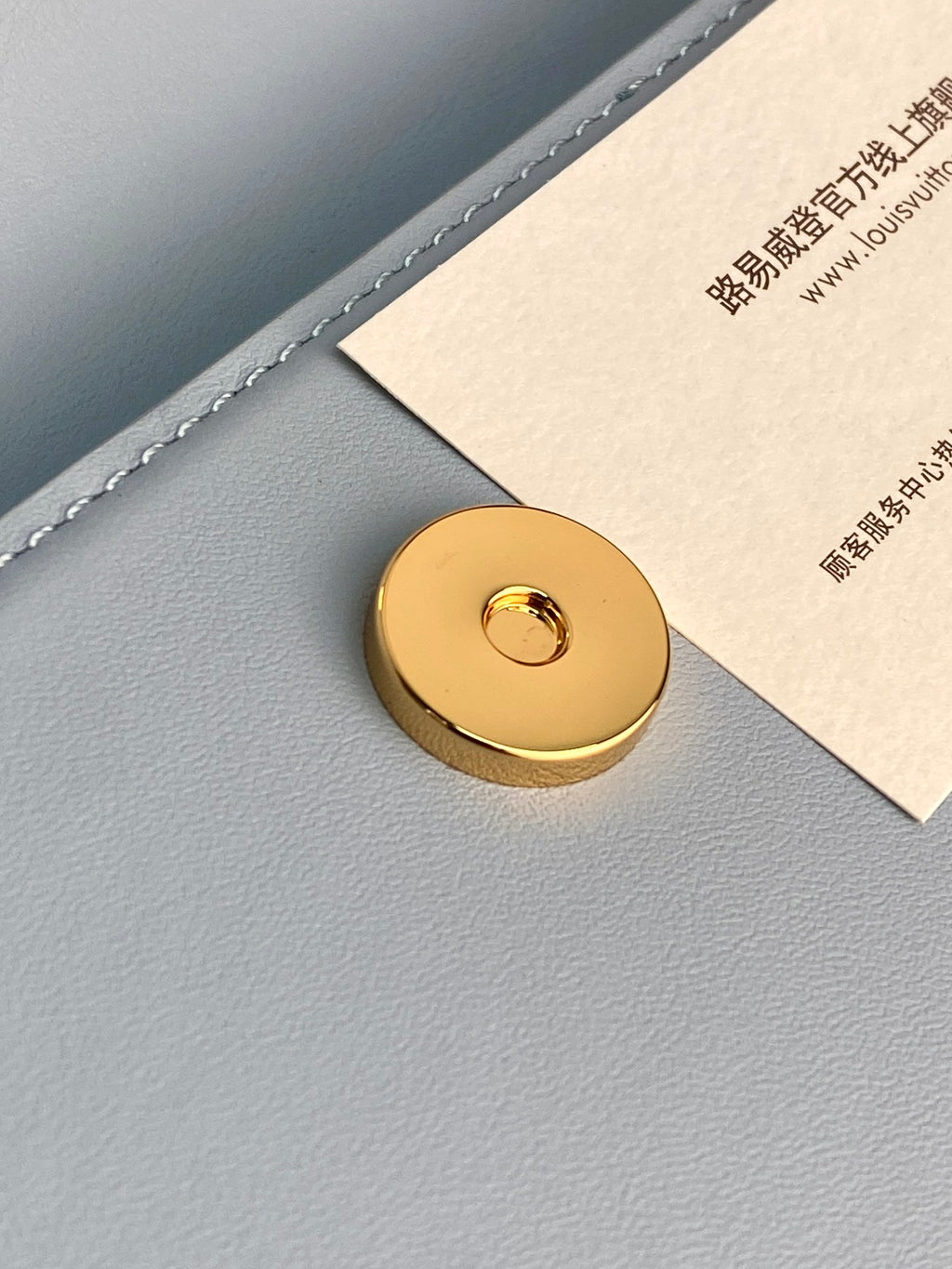 Wallet On Chain – LV Bloom Collection