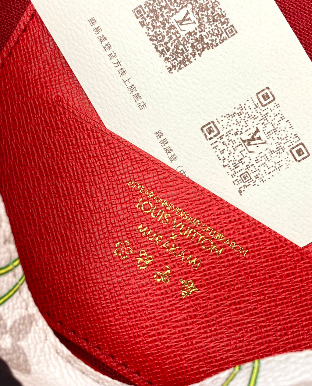 Wallet On Chain Ivy – Monogram Canvas with Cherry Print