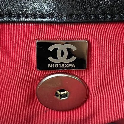 Quilted Lambskin 19 Backpack