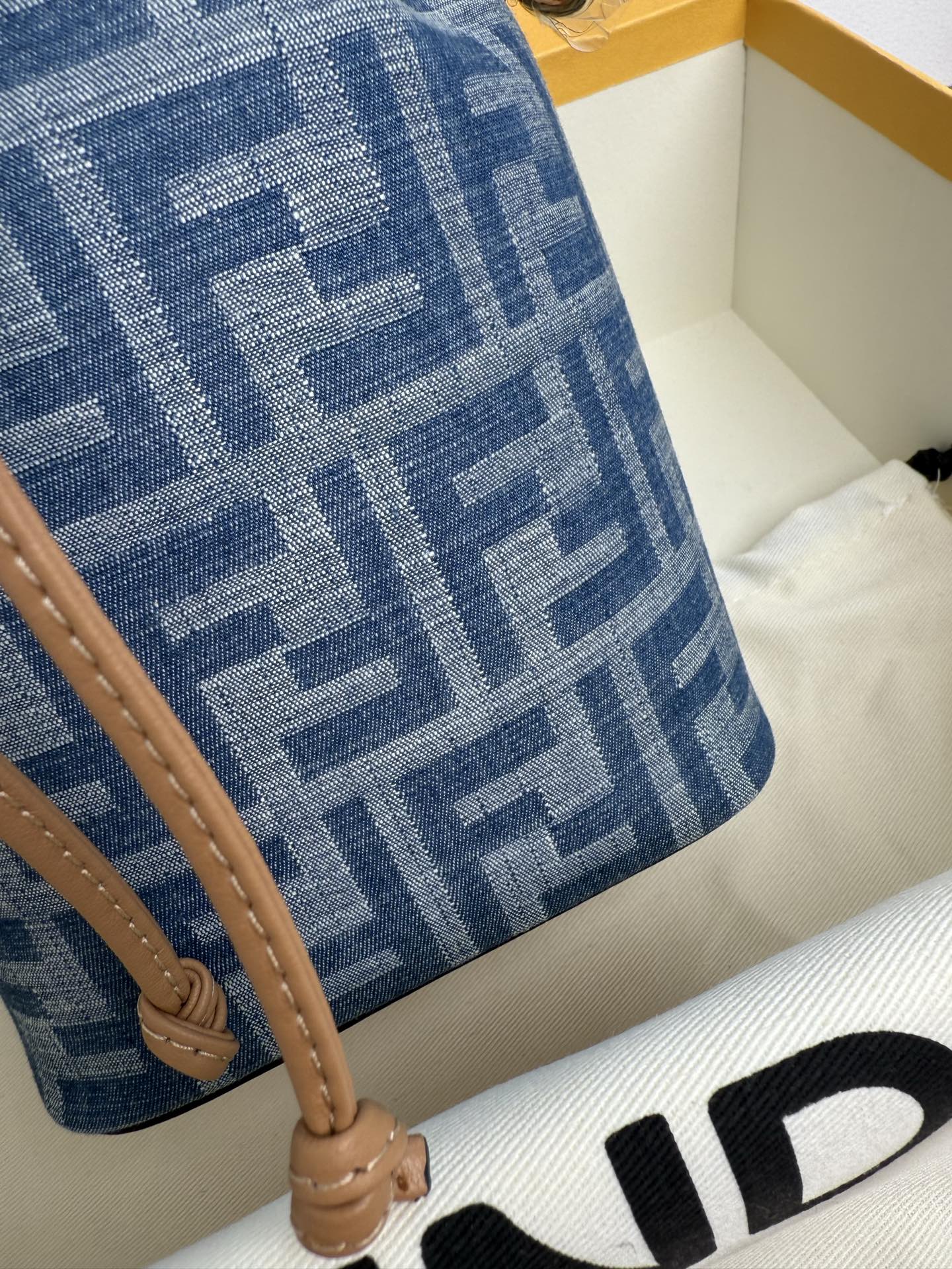 Mon Tresor Bucket Bag