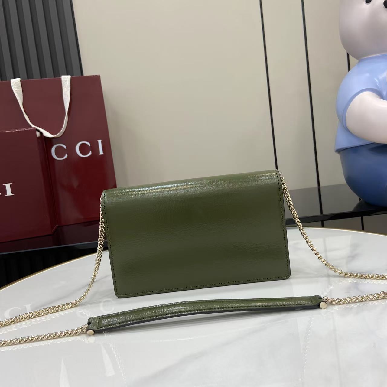 Dionysus Super Mini Bag